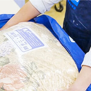 布団クリーニング 2点パック 防ダニ加工