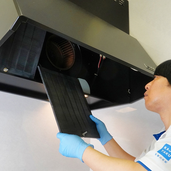 レンジフードクリーニング