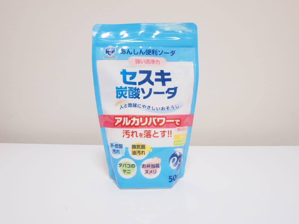 知らないと損 セスキ炭酸ソーダで油汚れを徹底的にキレイにする方法 カジタクコラム