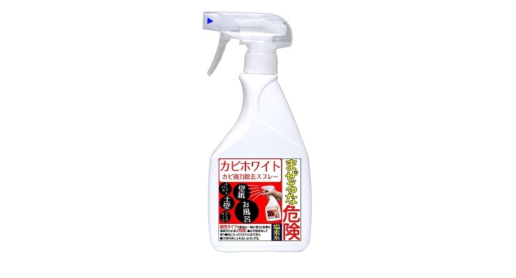 カビホワイト カビ強力除去スプレー 450ml