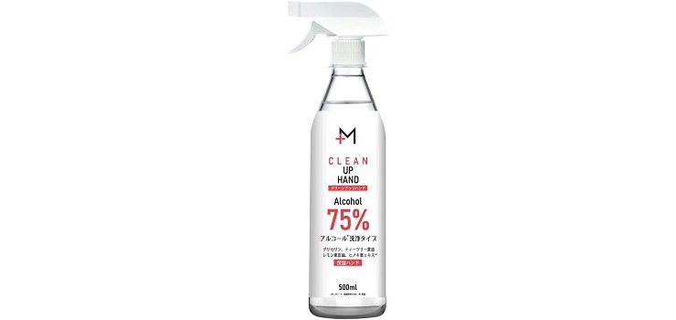 CLEAN UP HAND アルコール スプレー 手 ハンドウォッシュ 500ml アルコール75%