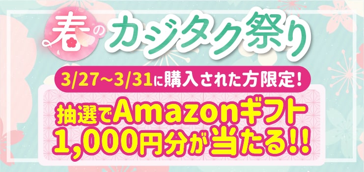 白シャツや白い服の黄ばみの落とし方 襟元の黄ばみもキレイに カジタク イオングループ お役立ちコラム 家事の宅配 カジタク イオングループ 白シャツや白い服の黄ばみの落とし方 襟元の黄ばみもキレイに カジタク イオングループ お役立ちコラム 家事の宅配 カジタク イオングループ
