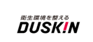 ダスキン