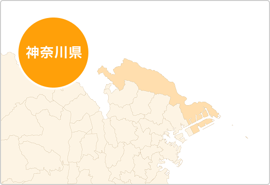 対応エリア