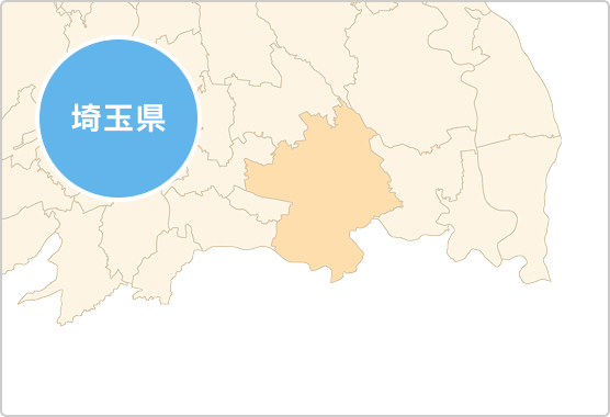 対応エリア