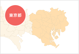 対応エリア