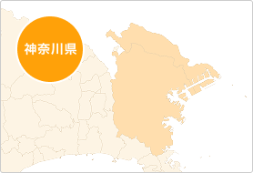 対応エリア
