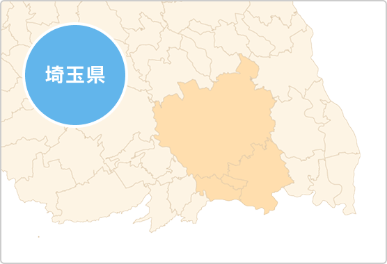 対応エリア