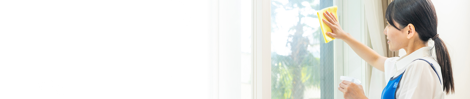 東京都の家事代行はカジタクへ