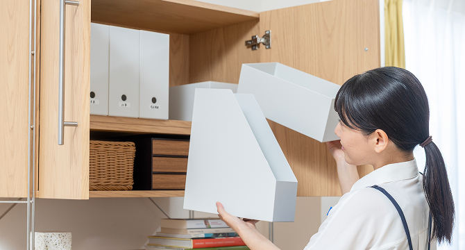 片付け名人お試しプラン