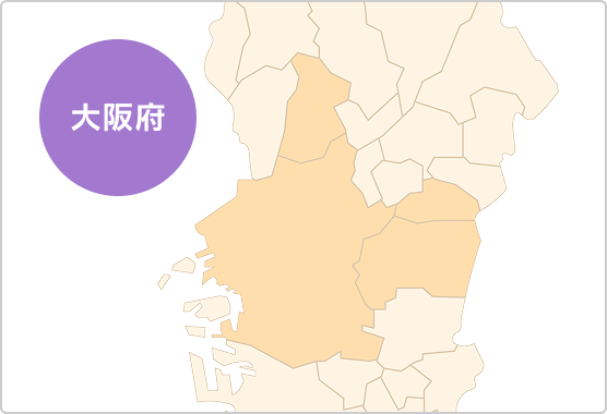 対応エリア