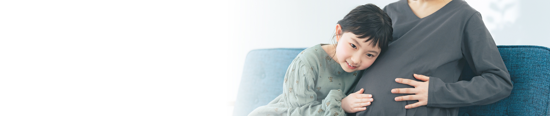 産前産後ママにおすすめの家事代行