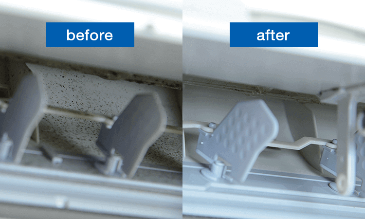 エアコンの吹出口にある黒カビは専用洗剤で徹底的にお掃除