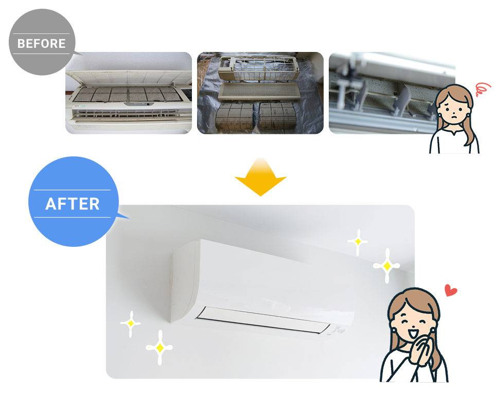 Before After