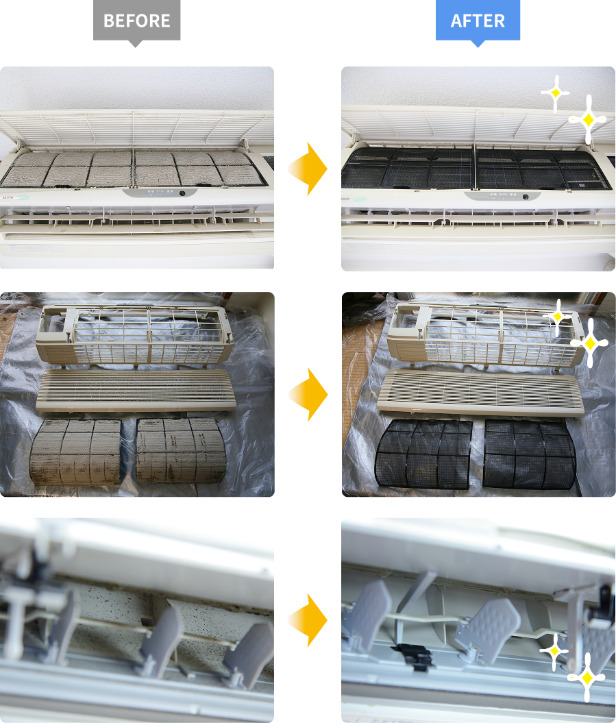 Before After