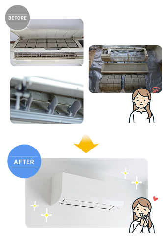 Before After