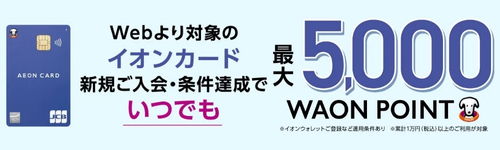 2倍