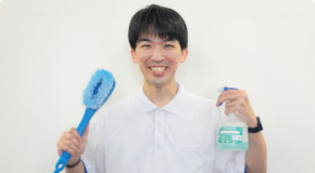 ネットで日時予約